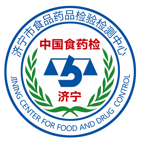 上海食品检测中心商标图片