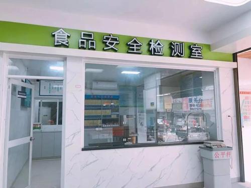 潮州天津食品检测单位