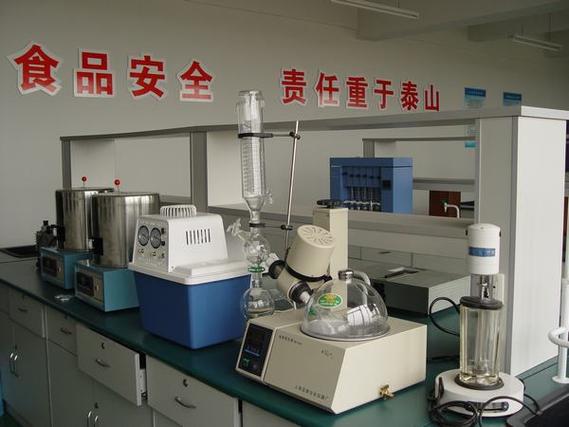 靖边食品检验检测中心
